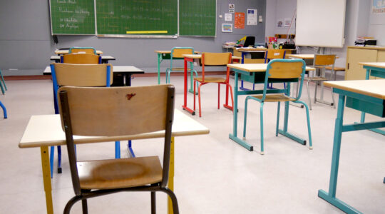 aménagement d’une salle de classe
